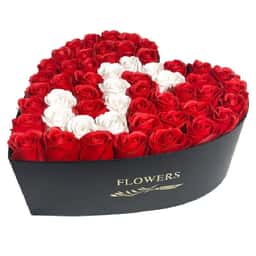 Aranjament Floral Litera S in Cutie Inima, 29cm